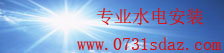 加拿大预测